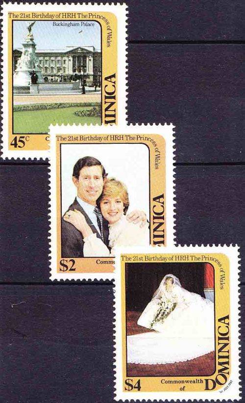 Dominica - 1982 - HRH Princess of Wales, Lady Diana - 21st Birthday Celebrations / Greetings