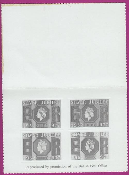 Silver Jubilee Souvenir Letter Card - Queen Elizabeth II - 1977 - Great Britain