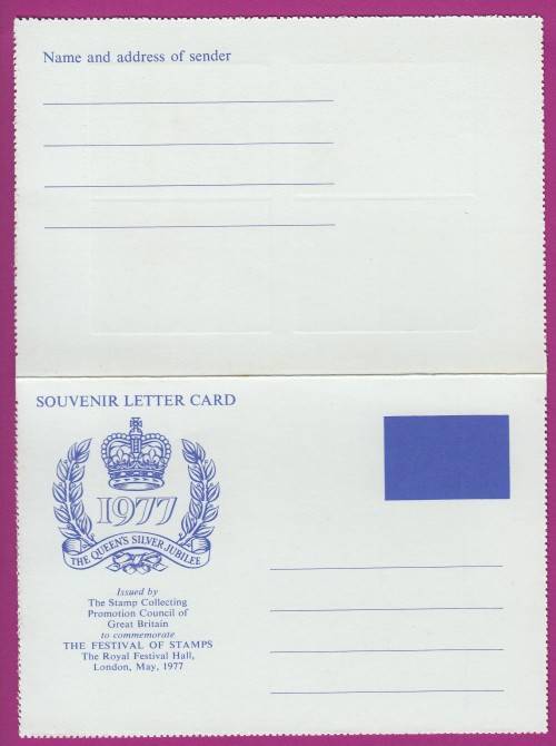 Silver Jubilee Souvenir Letter Card - Queen Elizabeth II - 1977 - Great Britain