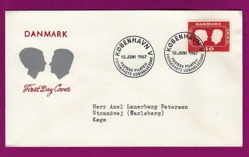 Denmark - 1967 - Marriage of Crown Princess Margrethe and Prince Henri de Monpezat