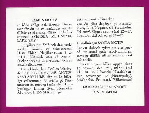 Sweden - 1966 (1970) - National Gallery, Blasieholmen, Stockholm on Exhibition Card