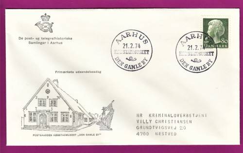 Denmark - 1974 - Queen Margrethe