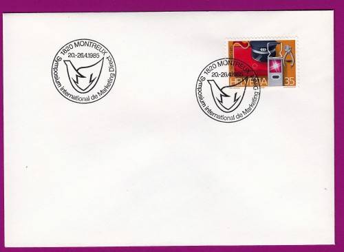 Switzerland on Cover - 1985 - Railway Staff Association centenary