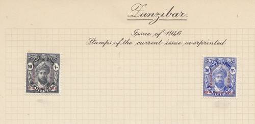 Victory and Peace - 1945 to 1946 - Album with Common and Unique Design Stamps