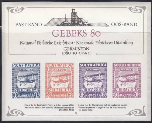 South Africa RSA - 1980 - Gebeks 80 Philatelic Exhibition Germiston Miniature Sheet