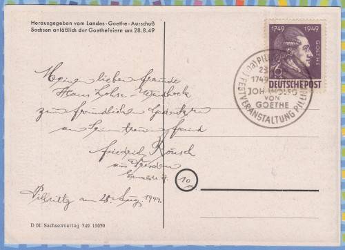 Germany East DDR - 1949 - Goethe