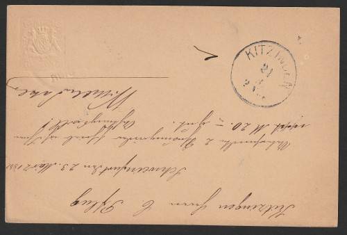 Germany Bayern Bavaria - Postal Stationery Postcard Postkarte - Schwechow? Kitzingen