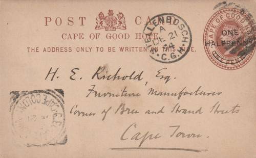 COGH Cape of Good Hope Queen Victoria - 1894 - PostCard Postal Stationery Downrated Stellenbosch