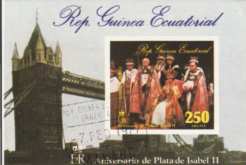 Guinea Guinee Equatorial - Miniature Sheet CTO - Silver Jubilee Queen Elizabeth 1977