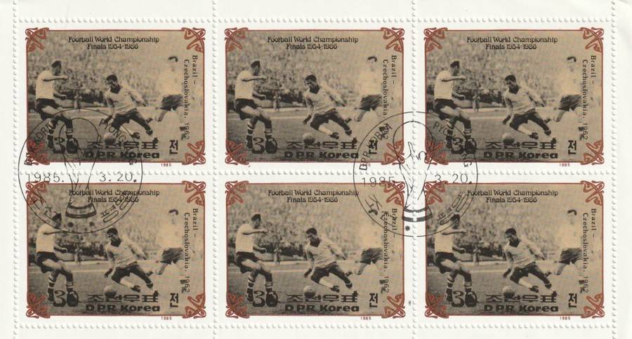 North Korea DPR - 1985 - World Cup Soccer 1954-1966