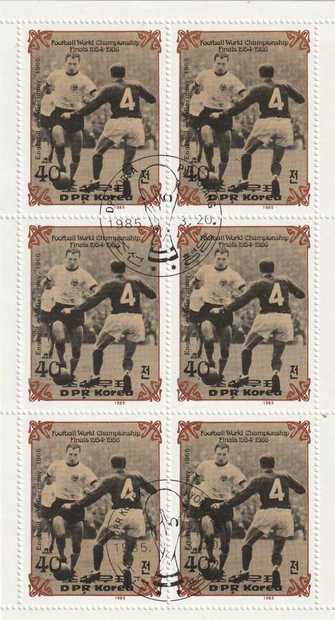 North Korea DPR - 1985 - World Cup Soccer 1954-1966