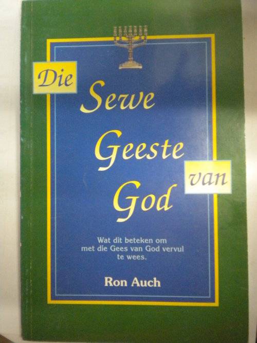 Die sewe geeste van God deur Ron Auch