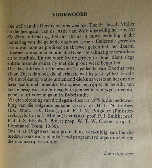 Uit die Beek 1979