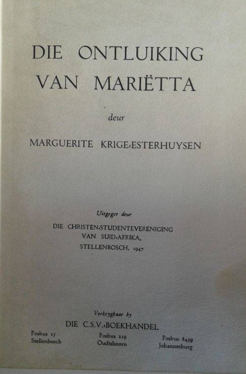 Die ontluiking van Marietta deur Marguerite Krige-Esterhuysen