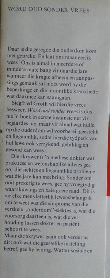 Word oud sonder vrees deur Siegfried Groth