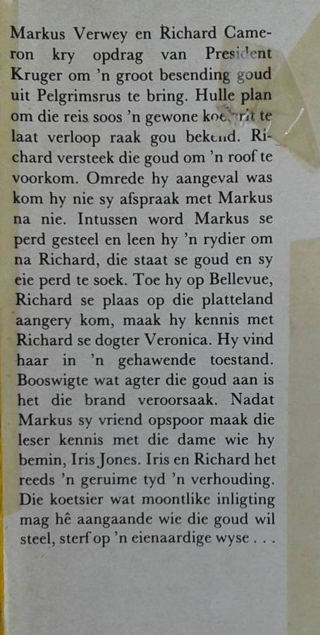 Eldorado deur Marie van de Merwe