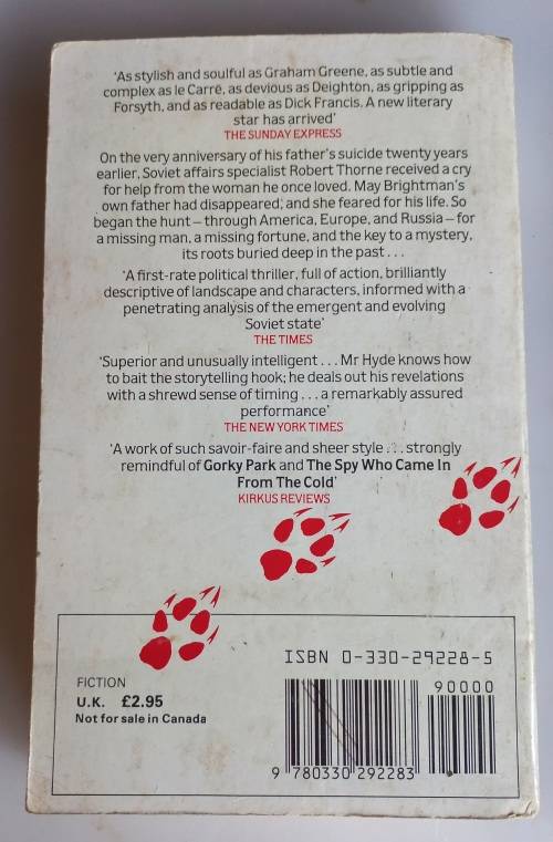 The red fox by Anthony Hyde