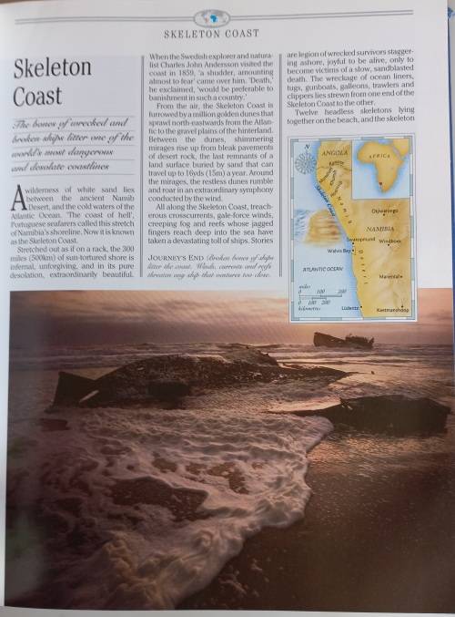 Discovering the wonders of our world