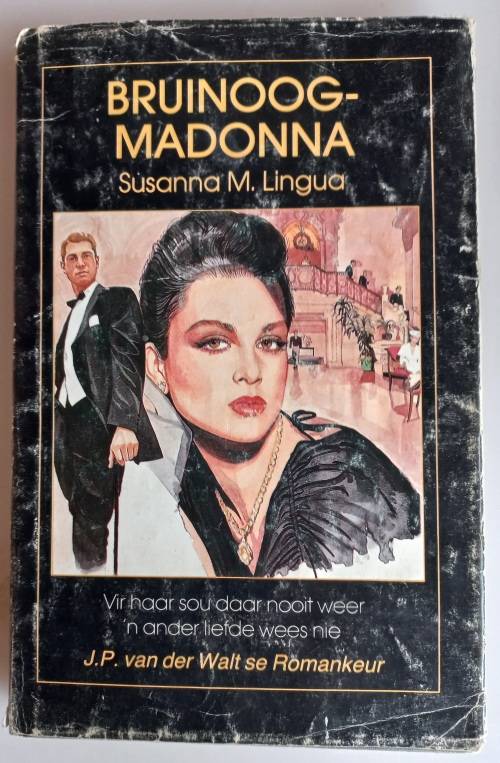 Bruinoog Madonna deur Susanna M Lingua