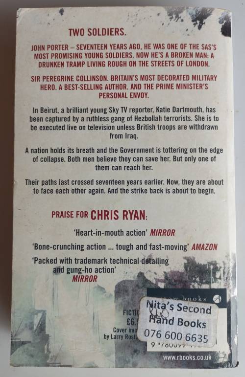 Strike back by Chris Ryan