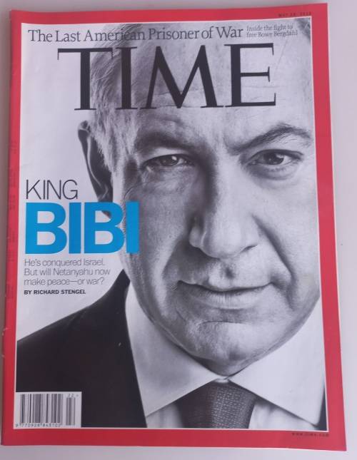 Time magazine May 28, 2012