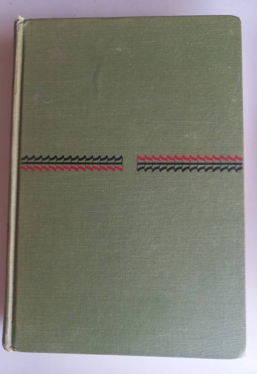 Cry, the beloved country by Alan Paton *first edition*
