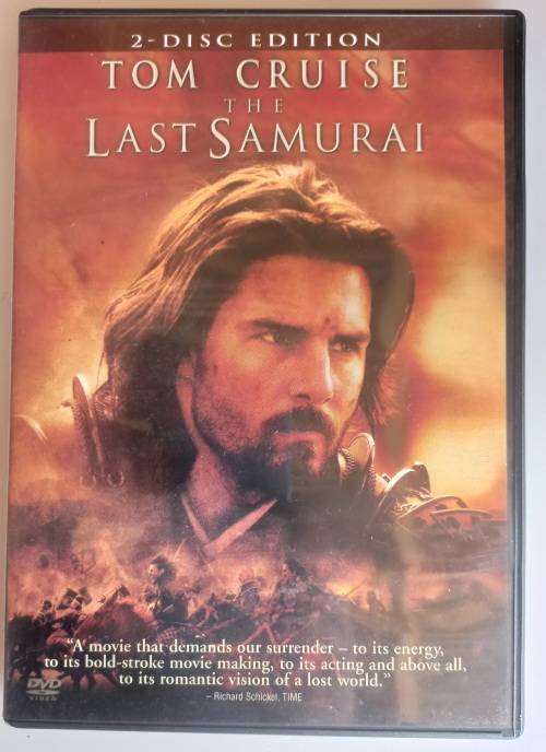 The last samurai 2 disc edition dvd