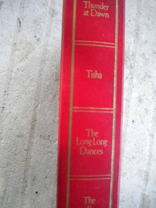 Readers Digest condensed book