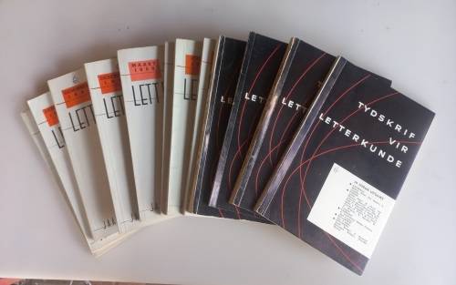 12 x Tydskrif vir letterkunde