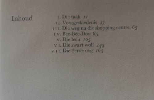 Die derde oog deur Etienne Leroux