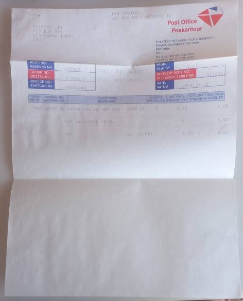 Etosha game reserve FDC plus original invoice