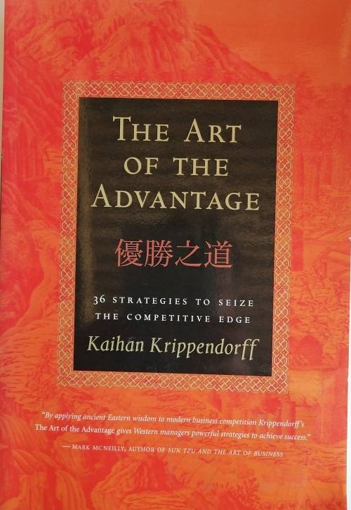 The art of thd advantage by Kaihan Krippendorff