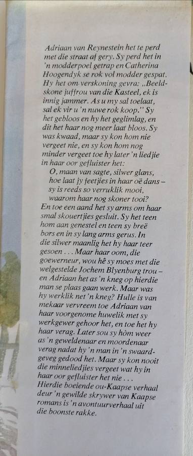 Catherina van Blouberg deur Mike Heine