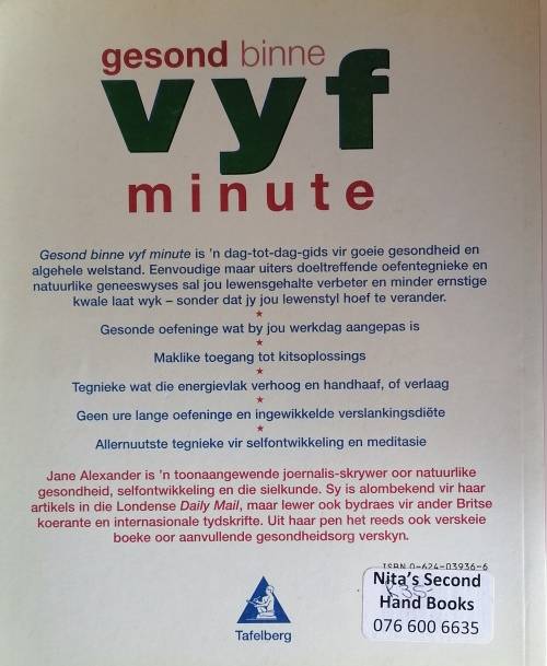 Gesond binne vyf minute deur Jane Alexander