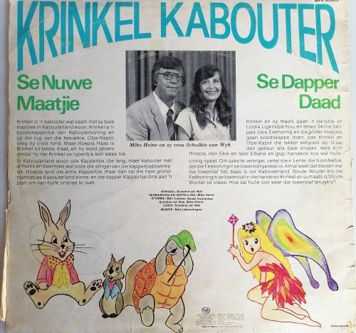 Krinkel Kabouter lp