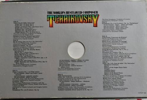 Tchaikovsky The world`s bestloved composer 4 x tapes