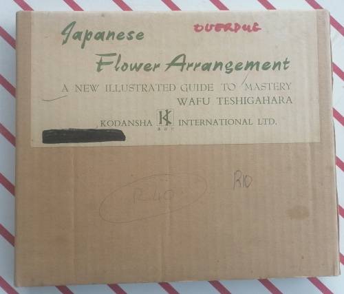 Japanese flower arrangement by Wafu Teshigahara