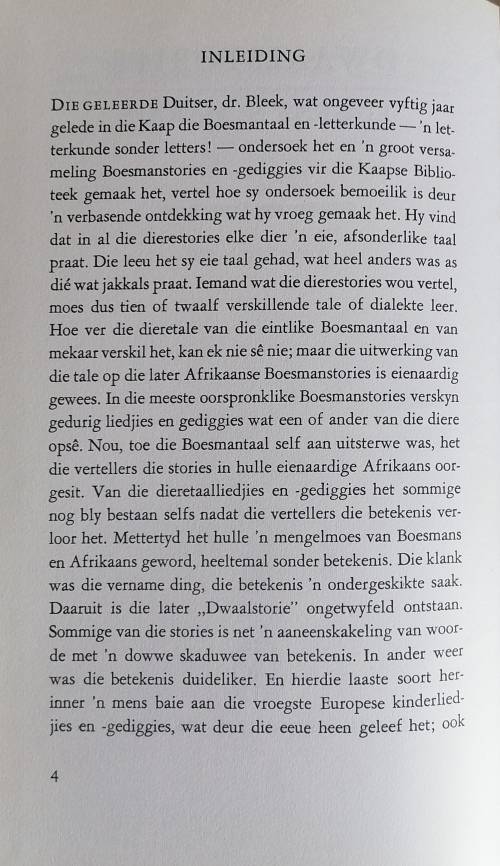 Dwaalstories deur Eugene N Marais