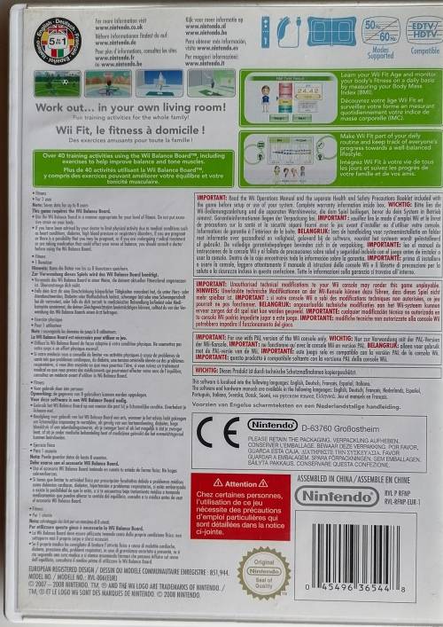 Wii Fit