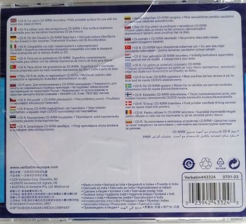 Verbatim CD-R *sealed*