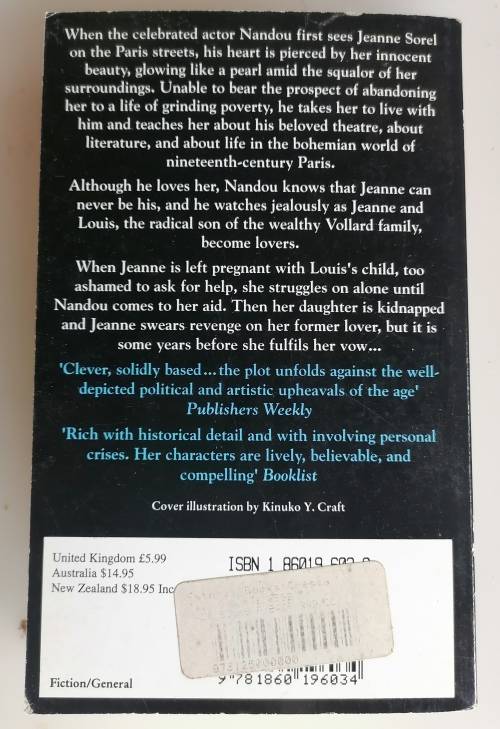 A tale of the wind by Kay Nolte Smith