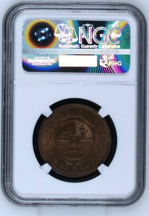 1892 | 1 PENNY | NGC MS 64 RB