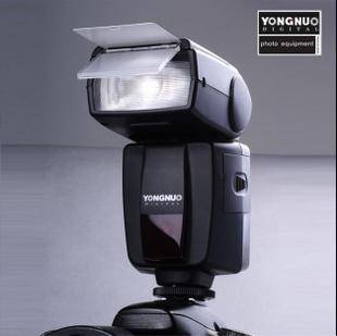 Allways flash YN460II 53