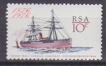 SOUTH AFRICA SACC 468 - 1979 - 50TH ANNIVERSARY OF A.S.CHRISTMAS FUND - MNH