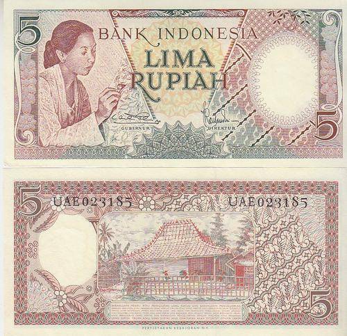 INDONESIA 5 RUPIAH 1958 P 55 UNC SEE