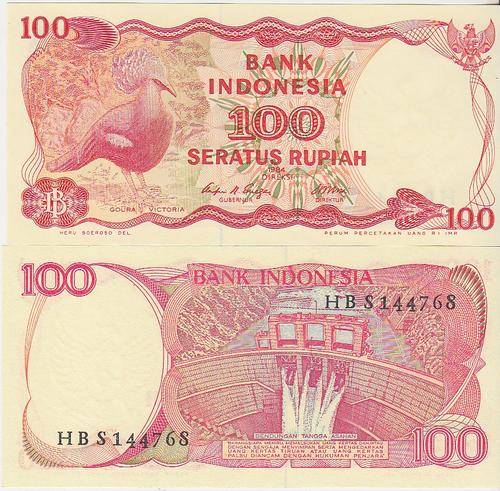 INDONESIA 100 RUIAH PIGEON 1984 P 122 UNC