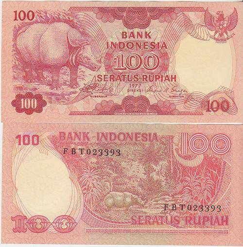 INDONESIA 100 RUPIAH RHINO 1977 P 116 UNC