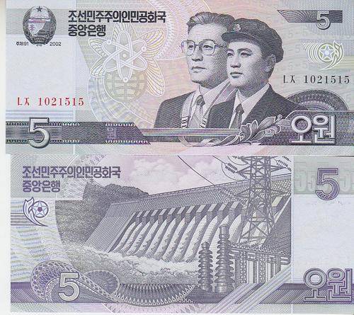 NORTH KOREA 5 WON 2002 2009 P NEW UNC