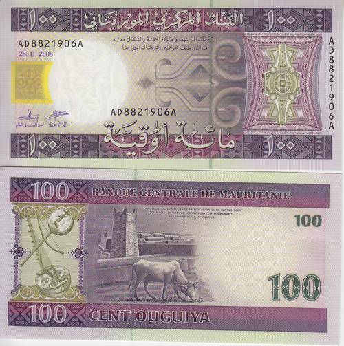MAURITANIA 100 OUGUIYA 2008 P 10 P NEW UNC