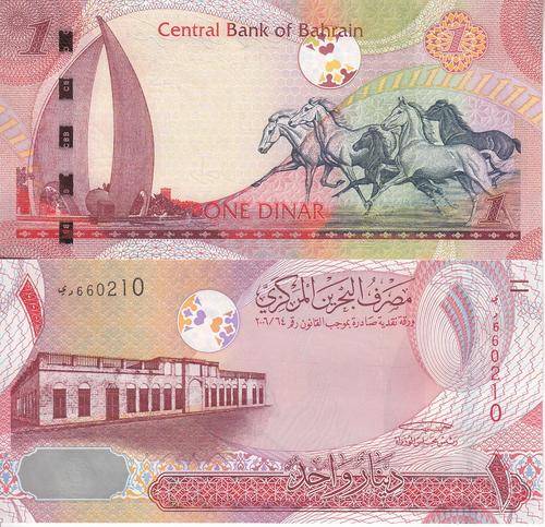 BAHRAIN 1 Dinar 2008 P-26 HORSES UNC